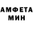 КЕТАМИН VHQ Namodium