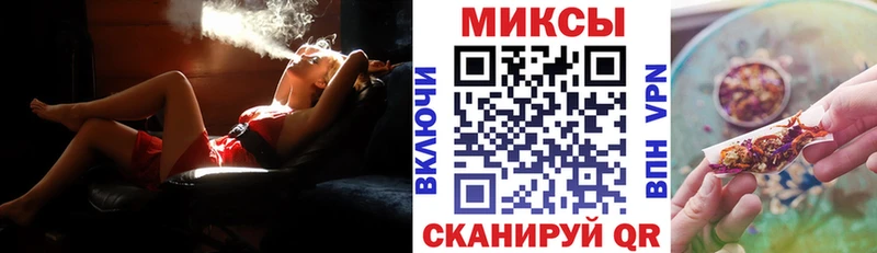 Бутират Butirat  Янаул 