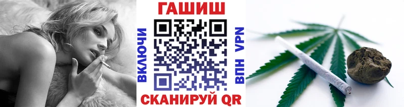 блэк спрут зеркало  Янаул  ГАШ AMNESIA HAZE  даркнет сайт 