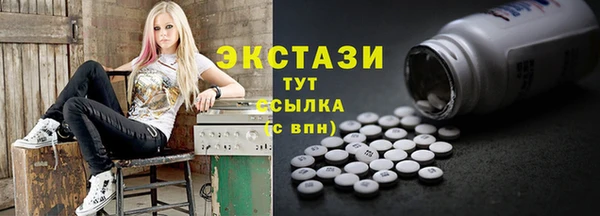COCAINE Нягань
