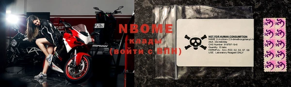 COCAINE Няндома