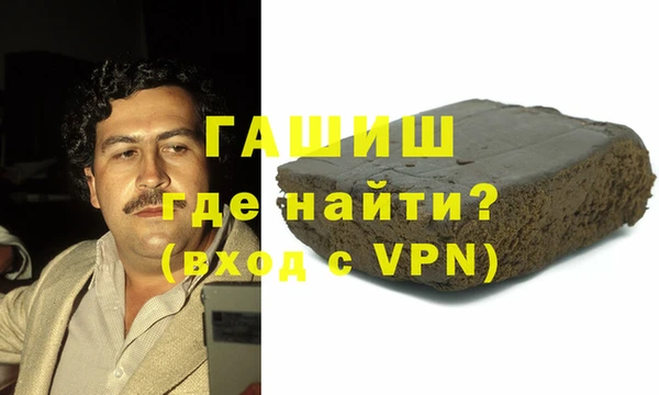 COCAINE Няндома