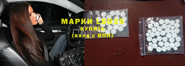 COCAINE Няндома