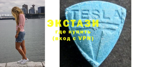 COCAINE Нягань