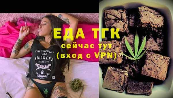COCAINE Няндома