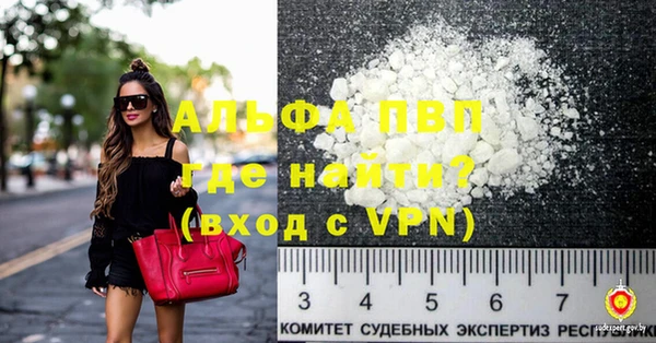 MESCALINE Нязепетровск