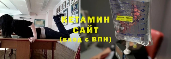 COCAINE Нягань