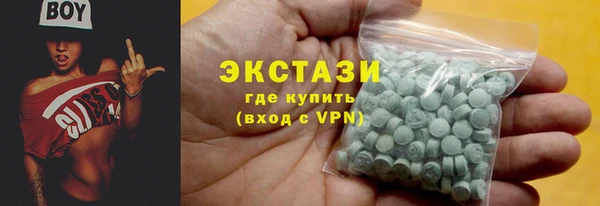 COCAINE Нягань
