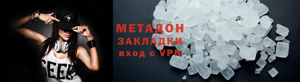 МДМА Аша