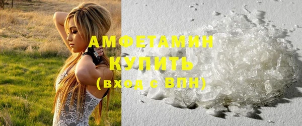 MESCALINE Нязепетровск