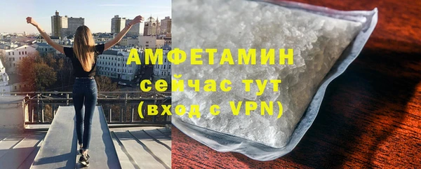 скорость mdpv Бабаево