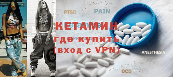 COCAINE Няндома