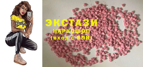 COCAINE Нягань