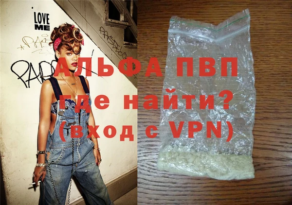 COCAINE Няндома