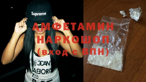 COCAINE Нягань
