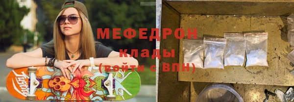 COCAINE Няндома