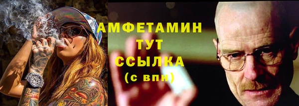 COCAINE Няндома