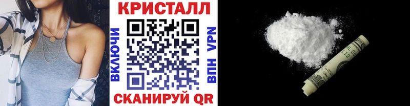 мориарти какой сайт  где купить наркоту  Янаул  МЕТАМФЕТАМИН кристалл 