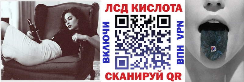 Марки N-bome 1,8мг  продажа наркотиков  Янаул 