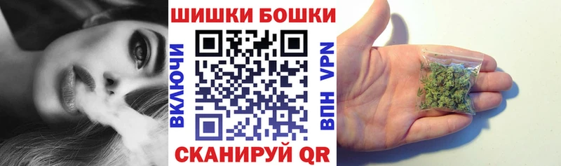 где купить наркоту  Янаул  Марихуана OG Kush 